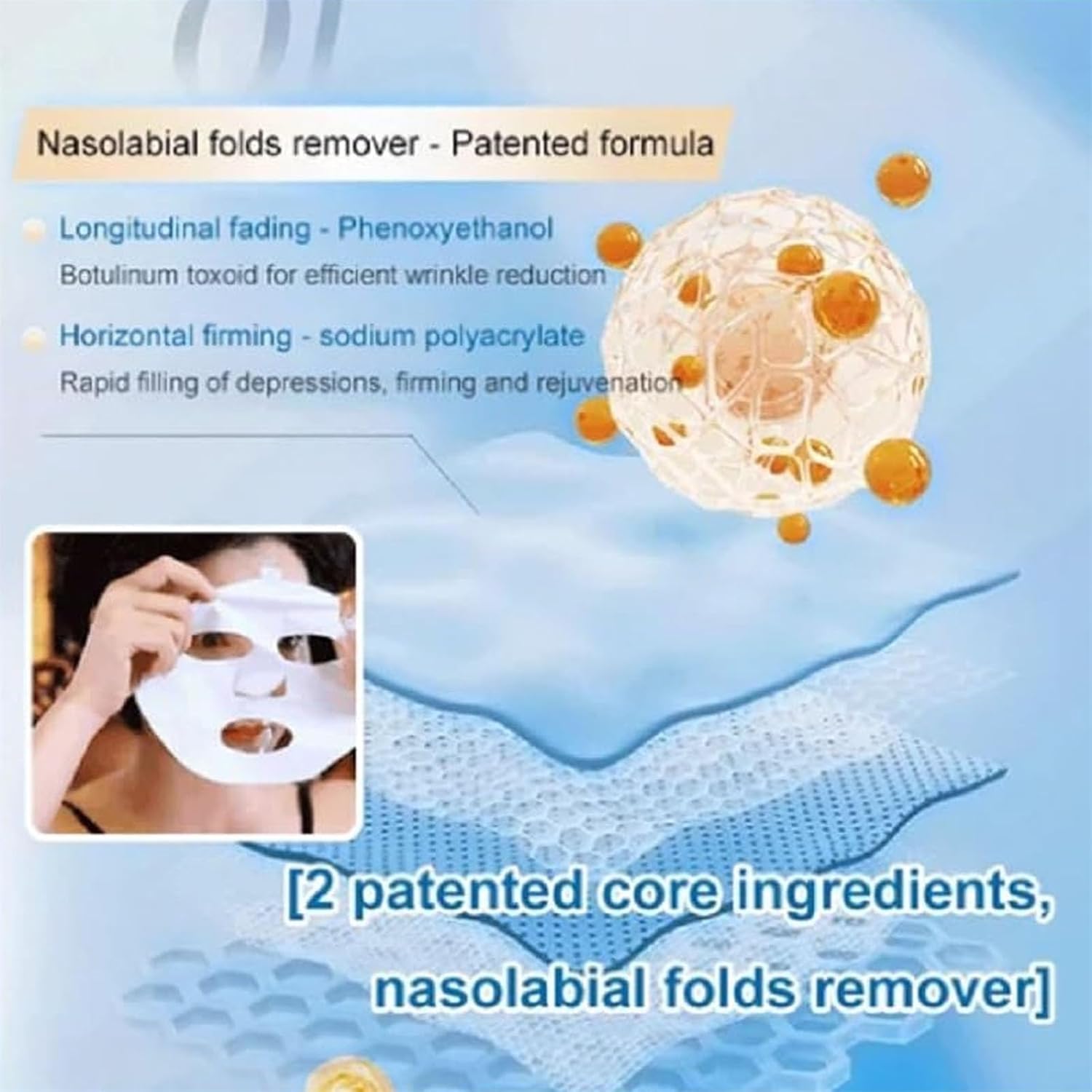 Collagen Face Mask for Anti Aging & Glass Skin