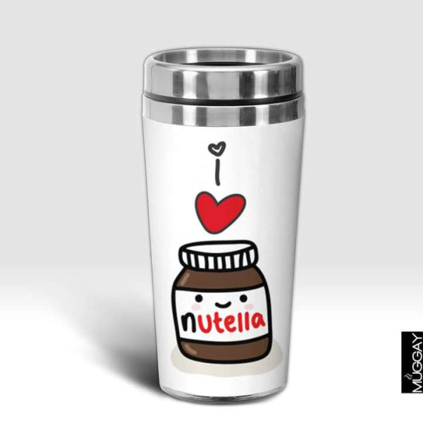 Coffee Lover Gifts & Travel Mug