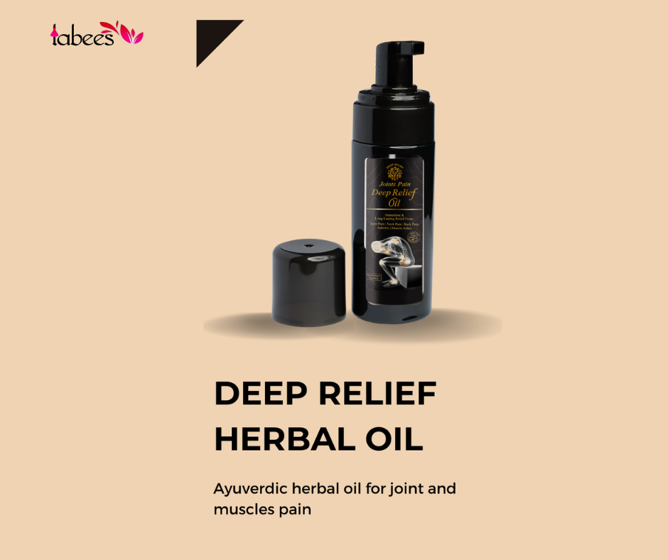 Deep Pain Relief Oil