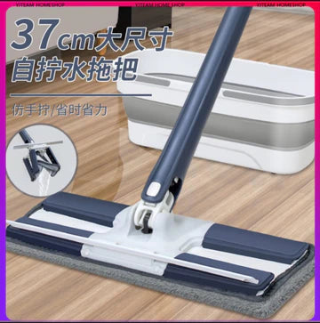 DEEP CLEANING RECTANGLE MOP - FOLDABLE