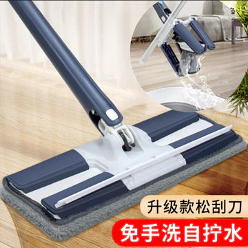 DEEP CLEANING RECTANGLE MOP - FOLDABLE