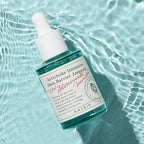 AXISY - Artichoke Intensive Skin Barrier Ampoule 30ml