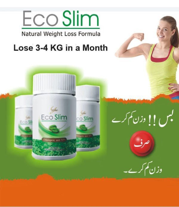 Eco Slim Capsule / Natural Weight Loss Formula