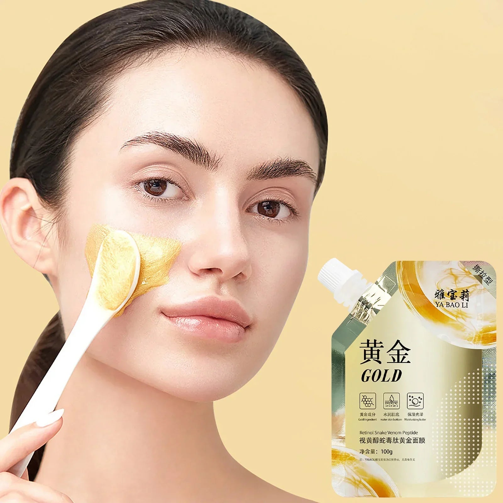 Anti Ageying Retinol Gold Mask