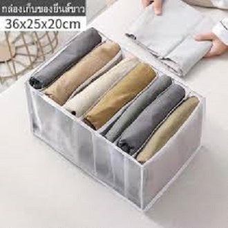 Upgraded Clothes Organizer With Dividers